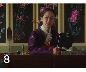 The Last Empress - E08