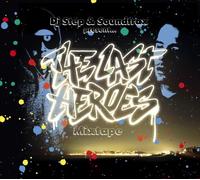 The Last Heroes Mixtape