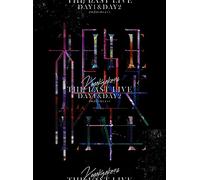 【店舗限定特典あり】THE LAST LIVE -DAY1 & DAY2-(完全生産限定盤) (Blu-ray) (三方背BOX仕様) (フォトブックレット封入) (ポストカードセット封入) (欅坂46オリジナルA5サイズクリアファイル(S絵柄)付き)