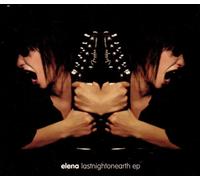 The Last Night On Earth EP