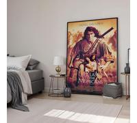 The Last of the Mohicans 1992 Framed Western Movie Classic Poster Wall Art Image Home Decor Artworks Framed Poster Different Sizes and Colours