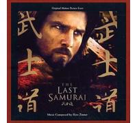 Hans Zimmer - The Last Samurai