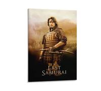 The Last Samurai Canvas Wall Art - Epic Historical Drama, Stunning Movie Poster Decor (9) Painting On Canvas Wall Art Poster Scroll Picture Print Walls Decor Home Posters 12x18inch(30x45cm)