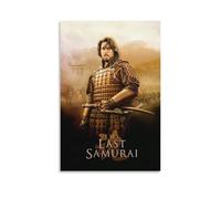 The Last Samurai Canvas Wall Art - Epic Historical Drama, Stunning Movie Poster Decor (9) Picture Print Wall Art Poster Painting Canvas Posters Artworks Room Aesthetic 08x12inch(20x30cm)
