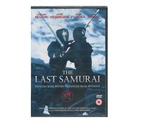 The Last Samurai [DVD]