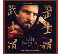 The Last Samurai - Original Soundtrack The Last Samurai (CD) Album (US IMPORT)