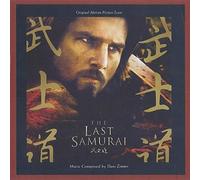 Hans Zimmer - The Last Samurai