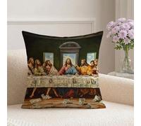 The Last Supper Cushion Covers 55 x 55 cm, Set of 1 Velvet Decorative Square Throw Pillow Cover with Invisible Zipper, Outdoor Waterproof Garden Cushions for Livingroom Bedroom Balcony, Retro Z9-943