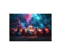 The Last Supper Jigsaw Puzzles for Adults 1000, Wooden 1000 Piece Jigsaw Puzzles for Adults Aurora, Educational Puzzle for The Whole Family Together, Puzzle for Wall Art Home Decor 20x30inch LZPT01228