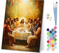 The Last Supper Paint by Numbers for Adults With Frame, Paint by Numbers Man, Easy Diy Oil Painting Kits on Canvas with Brushes, Hobbies for Women, Painting for Home Wall Decor Gifts 16x20 inch J-5840