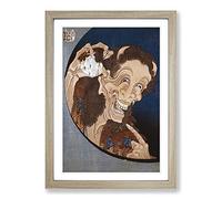 The Laughing Demon by Katsushika Hokusai Framed Print | A2 Oak Framed Wall Art | Ready to Hang | Asian Nature Picture | Living Room Bedroom Lounge Office