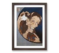 The Laughing Demon by Katsushika Hokusai Framed Print | A2 Walnut Framed Wall Art | Ready to Hang | Asian Nature Picture | Living Room Bedroom Lounge Office