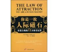 The Law of Attraction You are a Human Magnet(Chinese Edition)