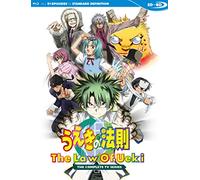 The Law of Ueki Complete TV Series - The Law of Ueki Complete TV Series [Blu-ray]
