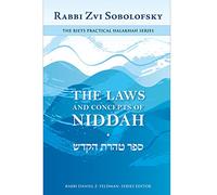 The Laws and Concepts of Niddah (Riets Practical Halakhah)