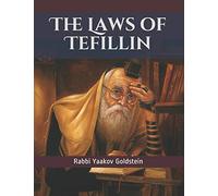 The Laws of Tefillin: 4 (Davening Laws)