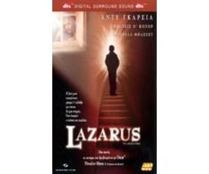 THE LAZARUS CHILD - DVD REGION 2/GREEK SUBTITLES/COVER IN GREEK LANGUAGE