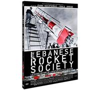 The Lebanese Rocket Society