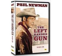 The Left Handed Gun (1958) All Region