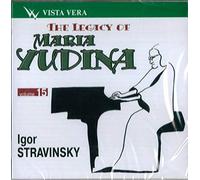 The Legacy of Maria Yudina. Vol.15