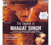 The Legend Of Bhagat Singh