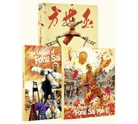 The Legend Of Fong Sai Yuk 1 & 2 - Deluxe Limited Edition [Blu-ray] [Region B]