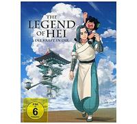 The Legend of Hei - Die Kraft in Dir - Collector's Edition (Blu-ray) (US IMPORT)