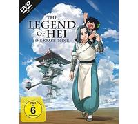 The Legend of Hei - Die Kraft in Dir - Collector's Edition (DVD) (US IMPORT)