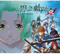The Legend of Heroes: Ao no Kiseki Kai PC Steam Account
