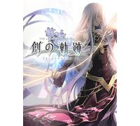 THE LEGEND OF HEROES: HAJIMARI NO KISEKI (PC) - Steam Gift - EUROPE