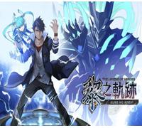 The Legend of Heroes: Kuro no Kiseki (2023) Steam CD Key