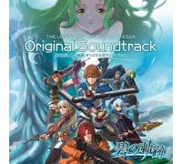The Legend of Heroes Trails to Azure Original Soundtrack CD Game Music OST NEW