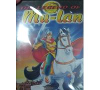 The Legend of Mu Lan