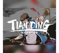 The Legend of Tianding (PC) Steam Key - GLOBAL