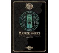 THE LEGEND OF ZELDA MASTER WORKS (ARTBOOK VO JAPONAIS)