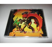 The Legend Of Zelda Ocarina Of Time 3DS Offical Soundtrack