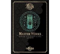 the Legend of Zelda Tears of the Kingdom Master Works Book JAPAN OFFICIAL
