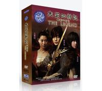 The Legend / WANG CREDIT GOD 4 / THE STORY OF THE FIRST KING'S FOUR GODS (8DVD, Digipak Boxset)