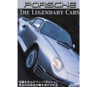 The Legendary Cars PORSCHE [DVD]