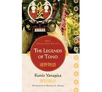 The Legends of Tono: 100th Anniversary Edition