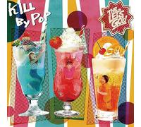 The Let's Go's - Kill By Pop [VINYL]