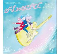 The Let's Go's - Refrain [7" VINYL]