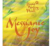 The Liberated Wailing Wall - Messianic Joy (UK Import)