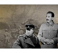 The Liberation of Ukraine