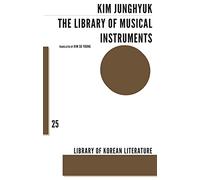 The Library of Musical Instruments (Korean Literature)
