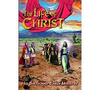 The Life of Christ - Volume 1 (DVD) (1952) (All Regions) (NTSC) (US Import)