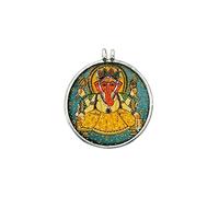 The Life of Milarepa