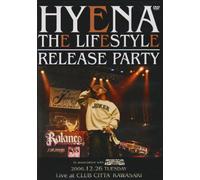 THE LIFESTYLE RELEASE PARTY [DVD]