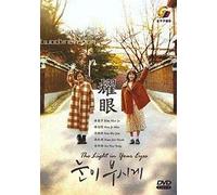 The Light in your eyes (Korean TV Series, English Sub)