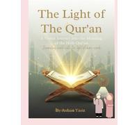 The Light of The Qur'an